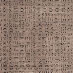 Terrace 8211 Kahverengi - Bohem Desenli Kahverengi Halı Modeli